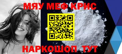 марки nbome Малгобек