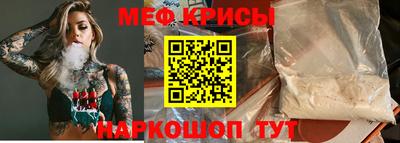гашик Мариинск