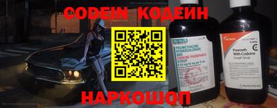 шишки Малоярославец