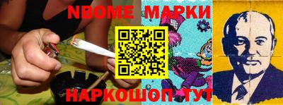 шишки Малоярославец