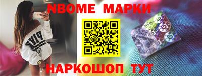 шишки Малоярославец