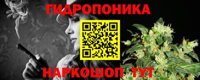 шишки Малоярославец