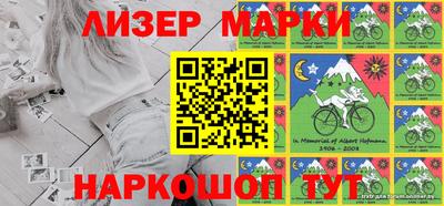 шишки Малоярославец