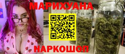 шишки Малоярославец