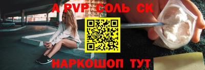 шишки Малоярославец