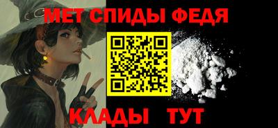 гашик Мариинск