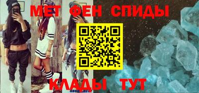 гашик Мариинск