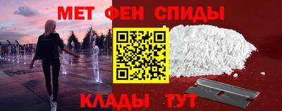 гашик Мариинск