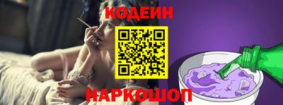 шишки Малоярославец