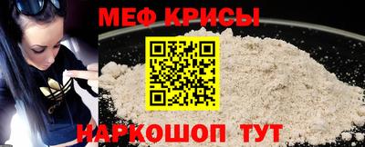 шишки Малоярославец